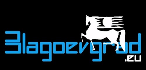Въздухът в Благоевград е един от най-замърсените от цялата страна ..