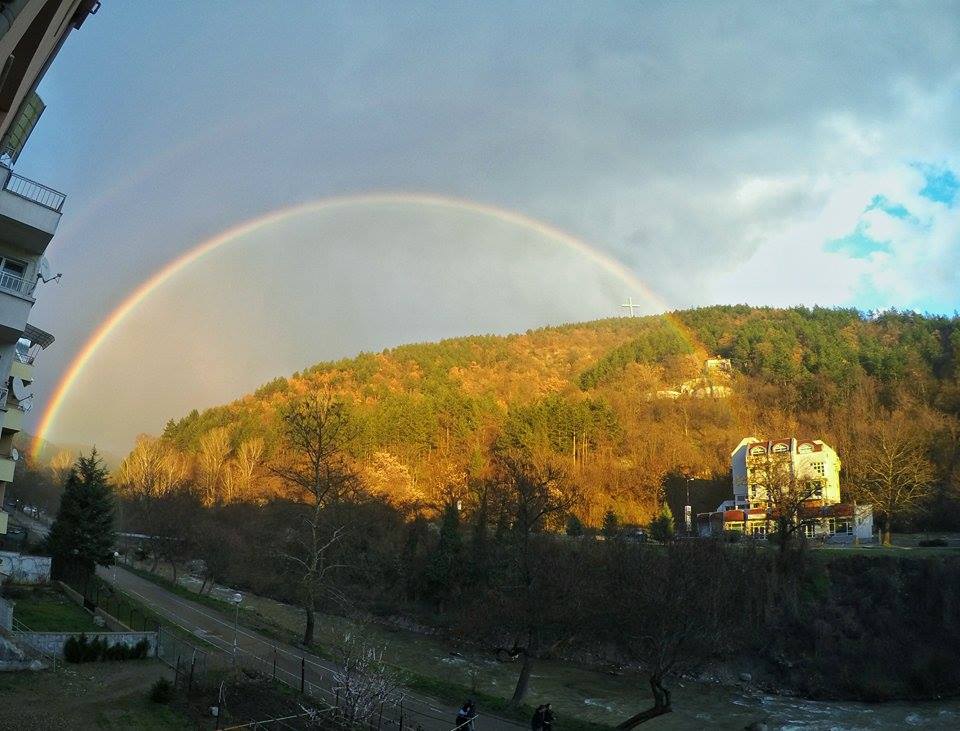 Дъга над Благоевград