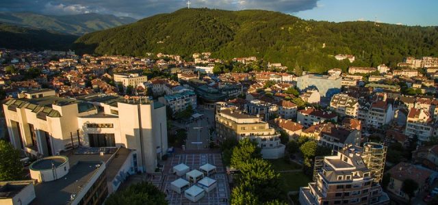 Добре дошли в Благоевград