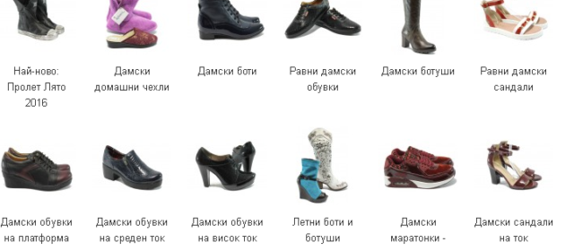 Черно и бяло винаги са верния път