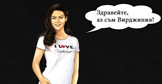 Качествени калъфи за телефони