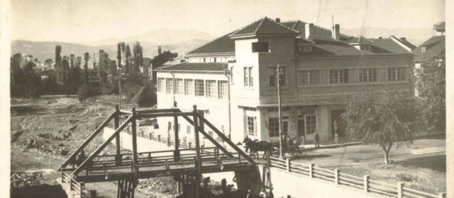 Древен и старинен Благоевград, халите